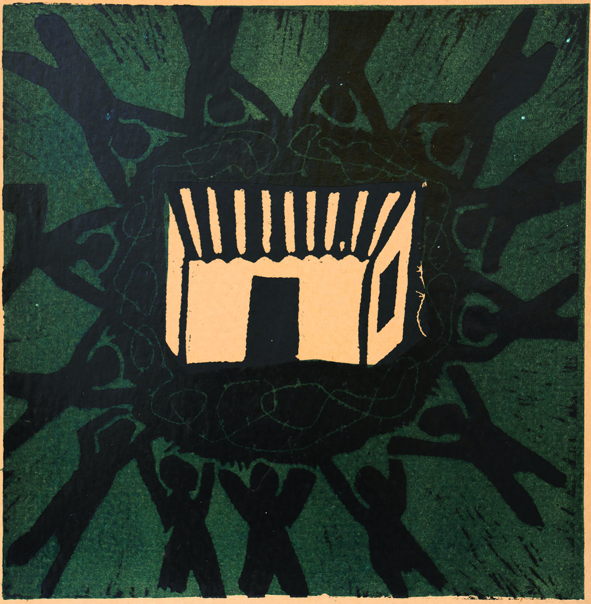 ΧΑΜΠΗΣ, ΤΑ ΣΠΙΤΙΑ ΜΑΣ (τετράγωνον 2), ξυλογραφία 1979