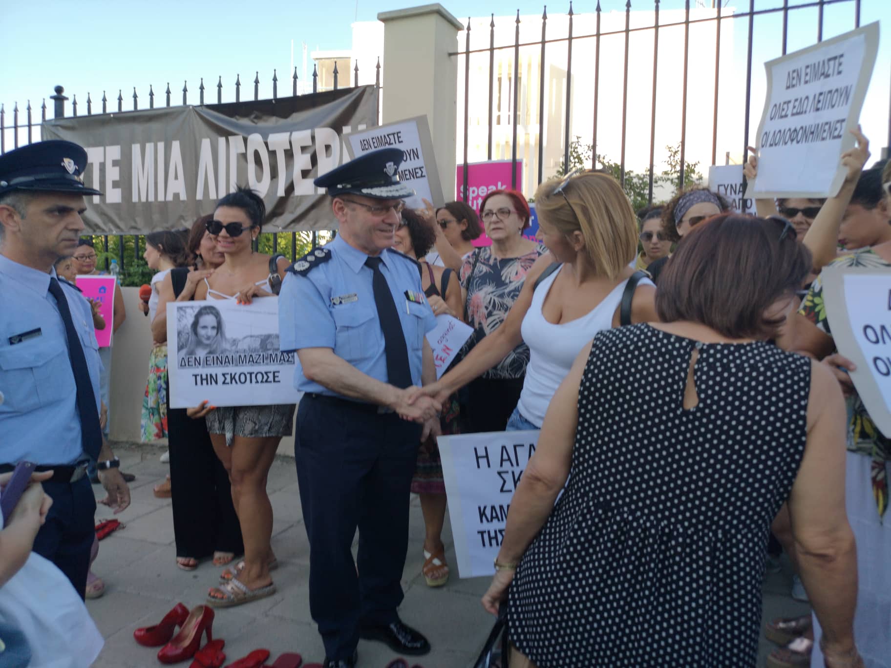 ο Κύπρος Μιχαηλίδης, διαβεβαίωσε ότι η Αστυνομία προσπαθεί πάντα να προστατέψει τις ευάλωτες ομάδες, όπως είναι οι γυναίκες. Κάλεσε επίσης τους διοργανωτές να δώσουν εισηγήσεις στην Αστυνομία, ώστε να ληφθούν μέτρα για την προστασία των γυναικών και οποιασδήποτε άλλης ευάλωτης ομάδας πολιτών.