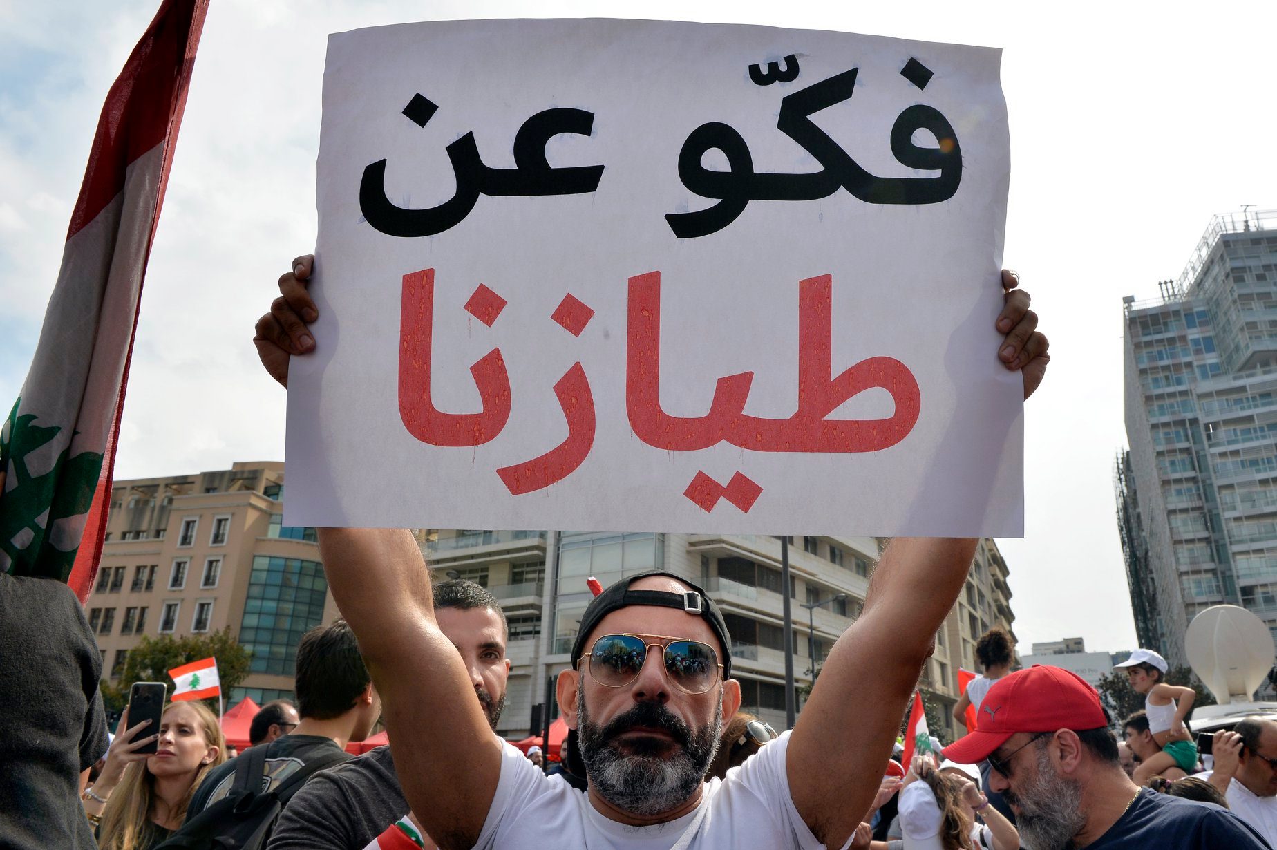 διαδηλώσεις Λίβανος 6