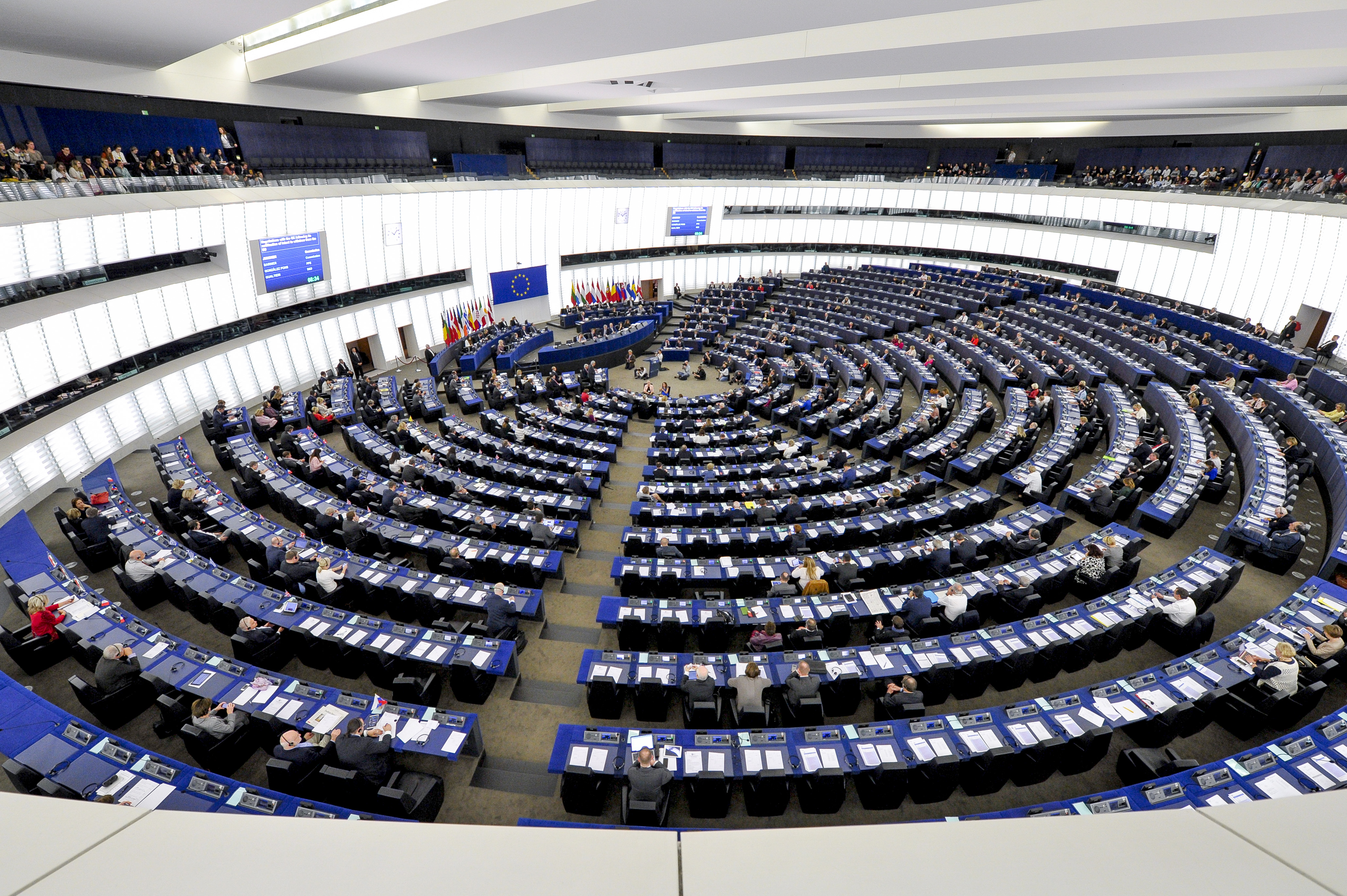  ευρωπαϊκό κοινοβούλιο