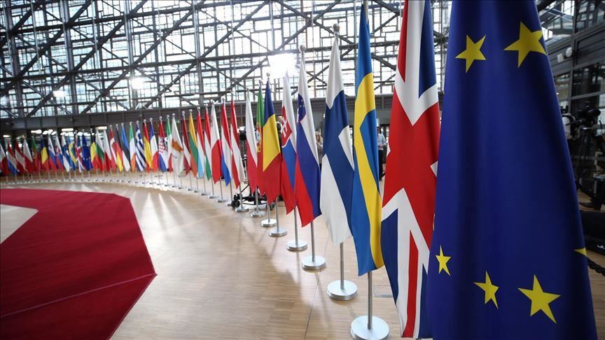 σημαίες Ευρωπαϊκή Ένωση