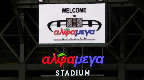Πρωτάθλημα Cyta: Τα... φώτα στο «Άλφαμεγα Stadium»