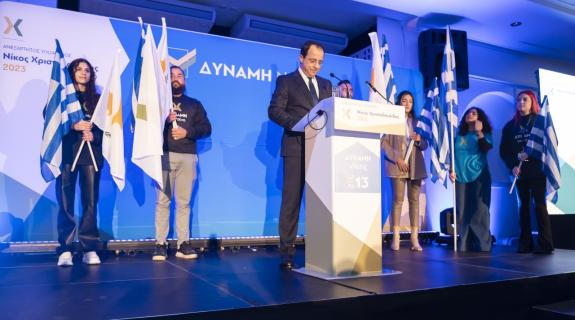 Χριστοδουλίδης στην Αμμόχωστο: «Γίναμε το μεγάλο κοινωνικό ρεύμα»
