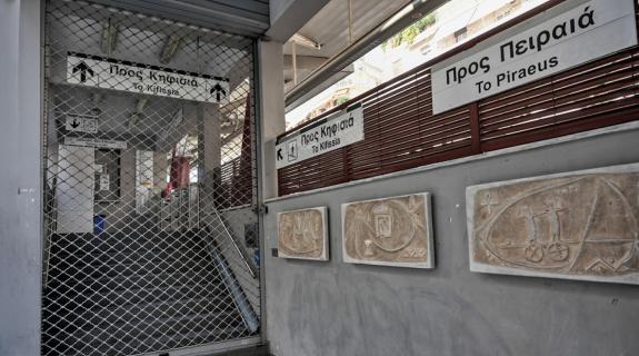 Σε απεργιακό κλοιό η Ελλάδα: Χωρίς Μετρό, ΗΣΑΠ, προαστιακό, πλοία, τραμ, ταξί