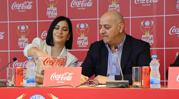 Κύπελλο Coca-Cola: Τα δύο ζευγάρια των ημιτελικών και η ημερομηνία του τελικού