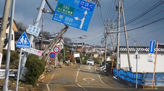 Ισχυρός σεισμός στην Ιαπωνία, οκτώ άνθρωποι τραυματίστηκαν
