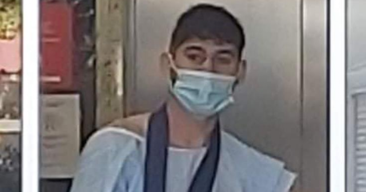 Μια έκκληση για υποστήριξη για τον 21χρονο Ανδρέα, ο οποίος ακρωτηριάστηκε μετά την έκρηξη