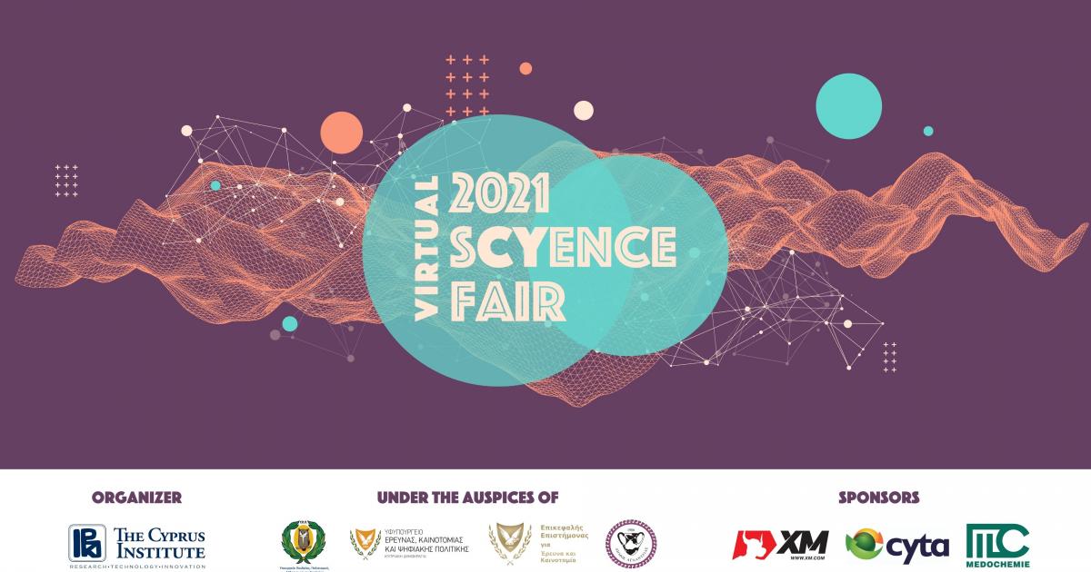 Το SCYence Fair 2021 επιστρέφει στο διαδίκτυο για εμφανίσεις