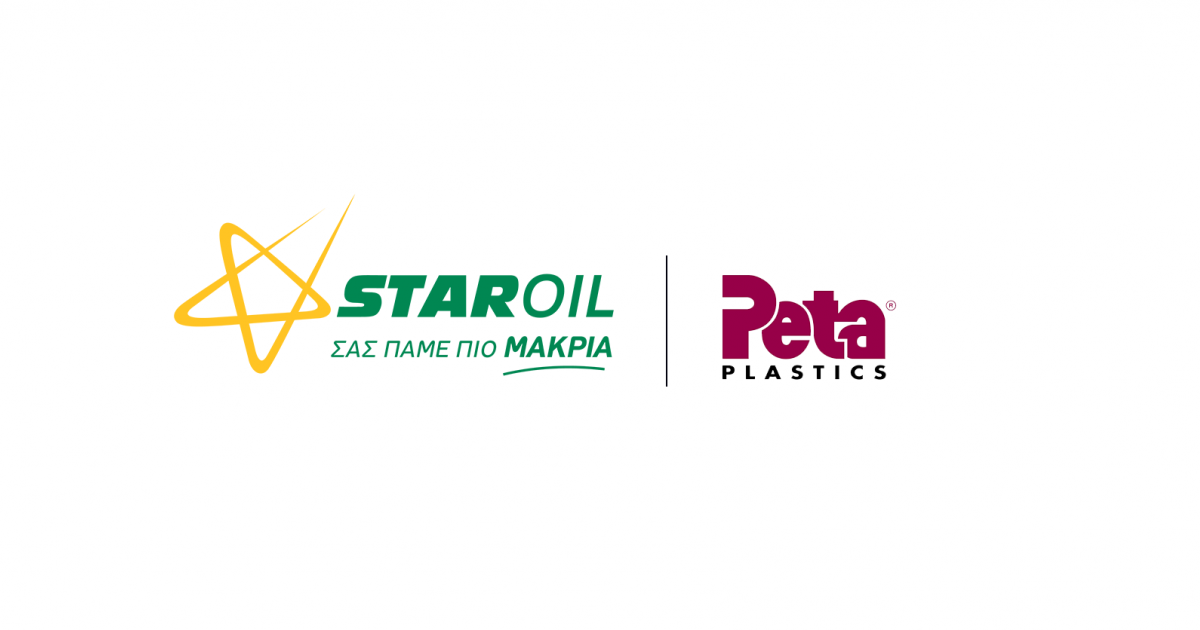 PETA PLASTICS և Η STAROIL επενδύει στην “πράσινη” ενέργεια