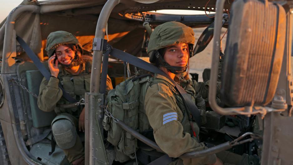 στρατός γυναίκες Ισραήλ