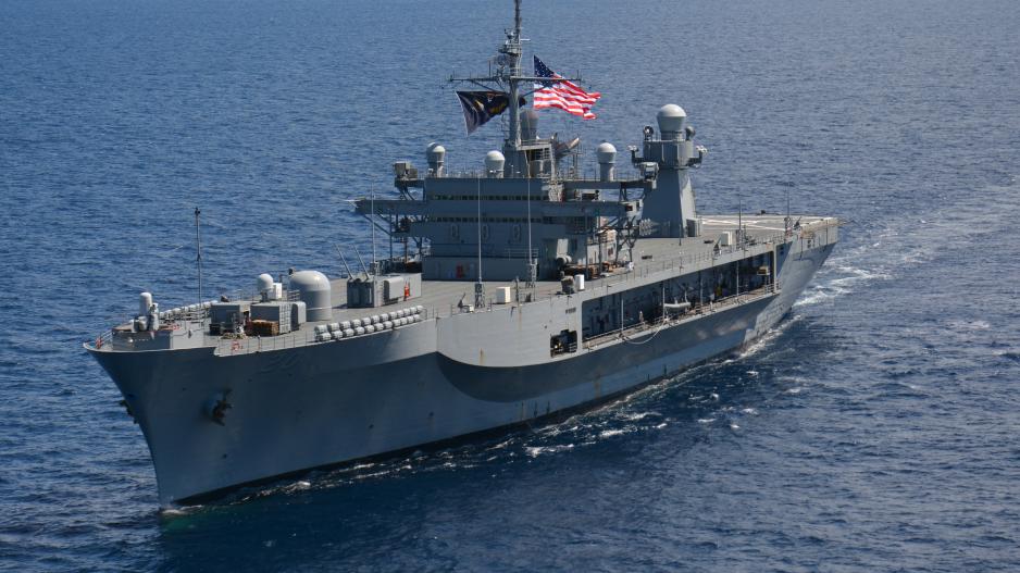 USS MOUNT WITNEY