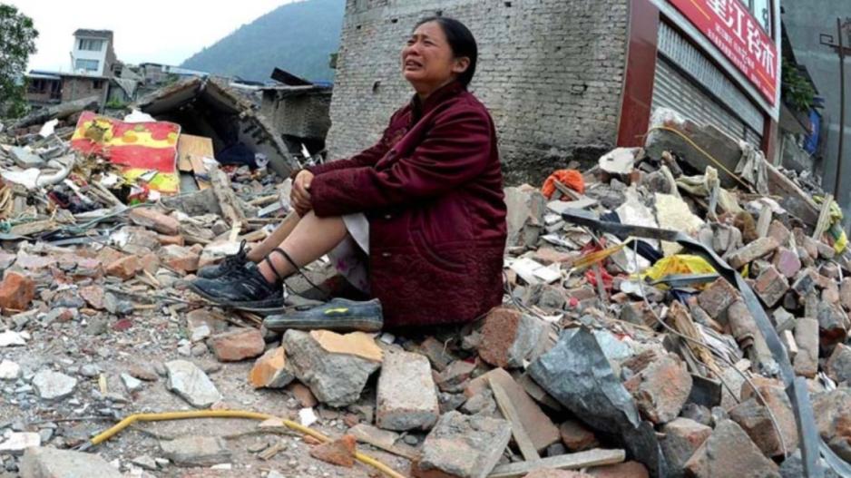 Κίνα σεισμός