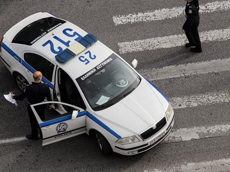 Ελληνική Αστυνομία 2