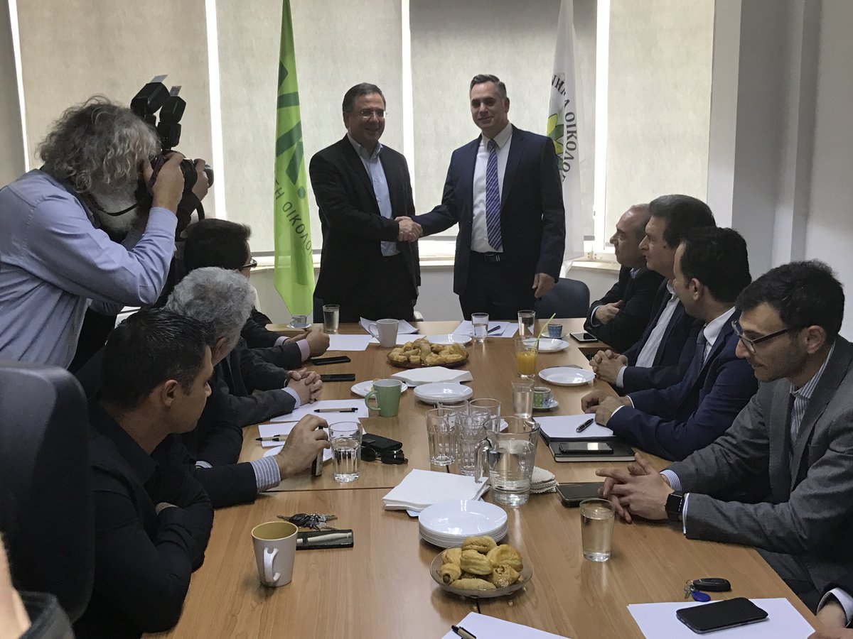 Συνάντηση Οικολόγων – ΔΗΚΟ