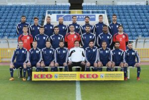 Κύπρος εναντίον Εσθονίας για τα προκριματικά του Μουντιάλ