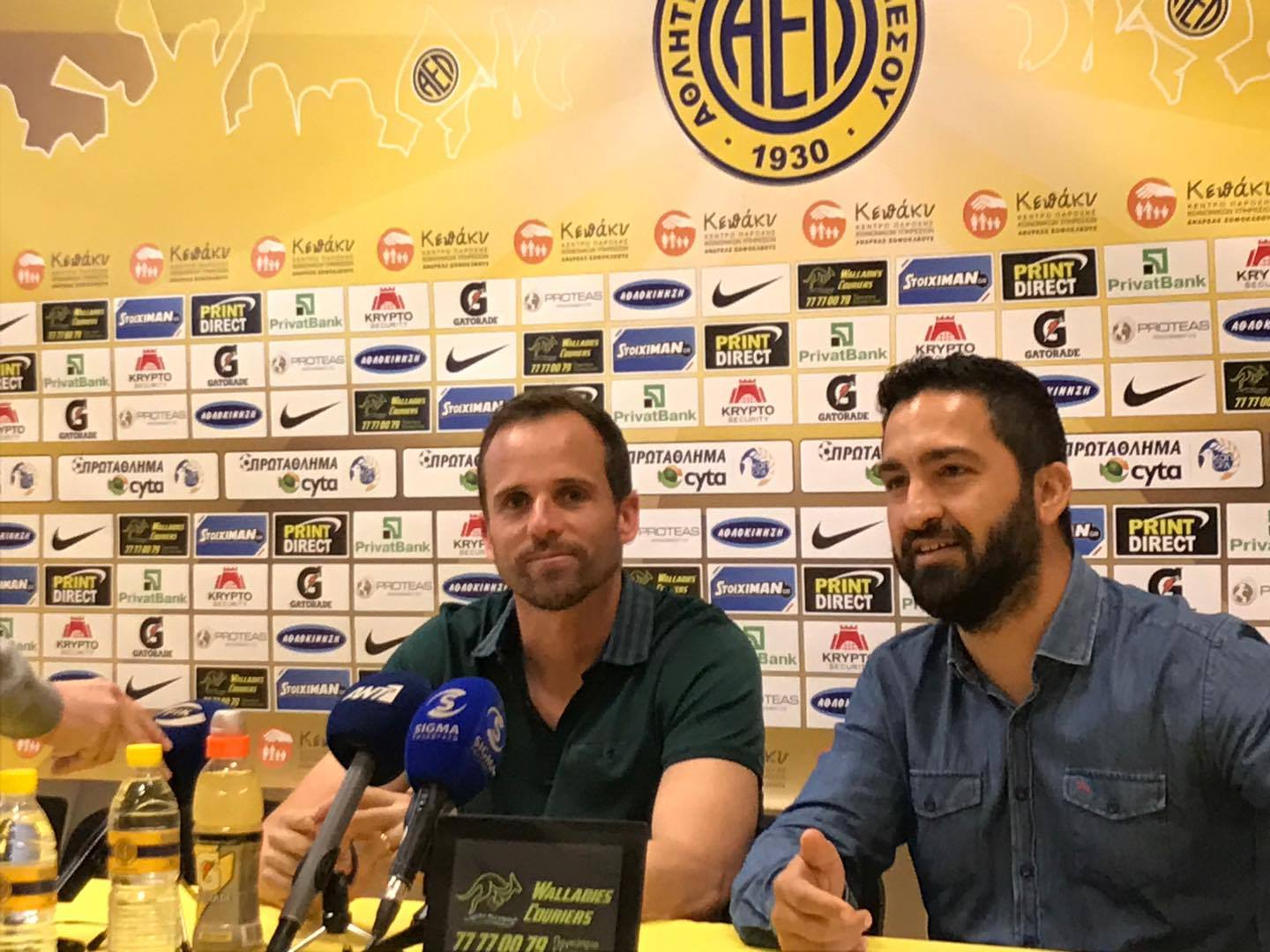 Μπαλταζάρ: «Η ΑΕΛ πρέπει να παίζει πιο επιθετικά»