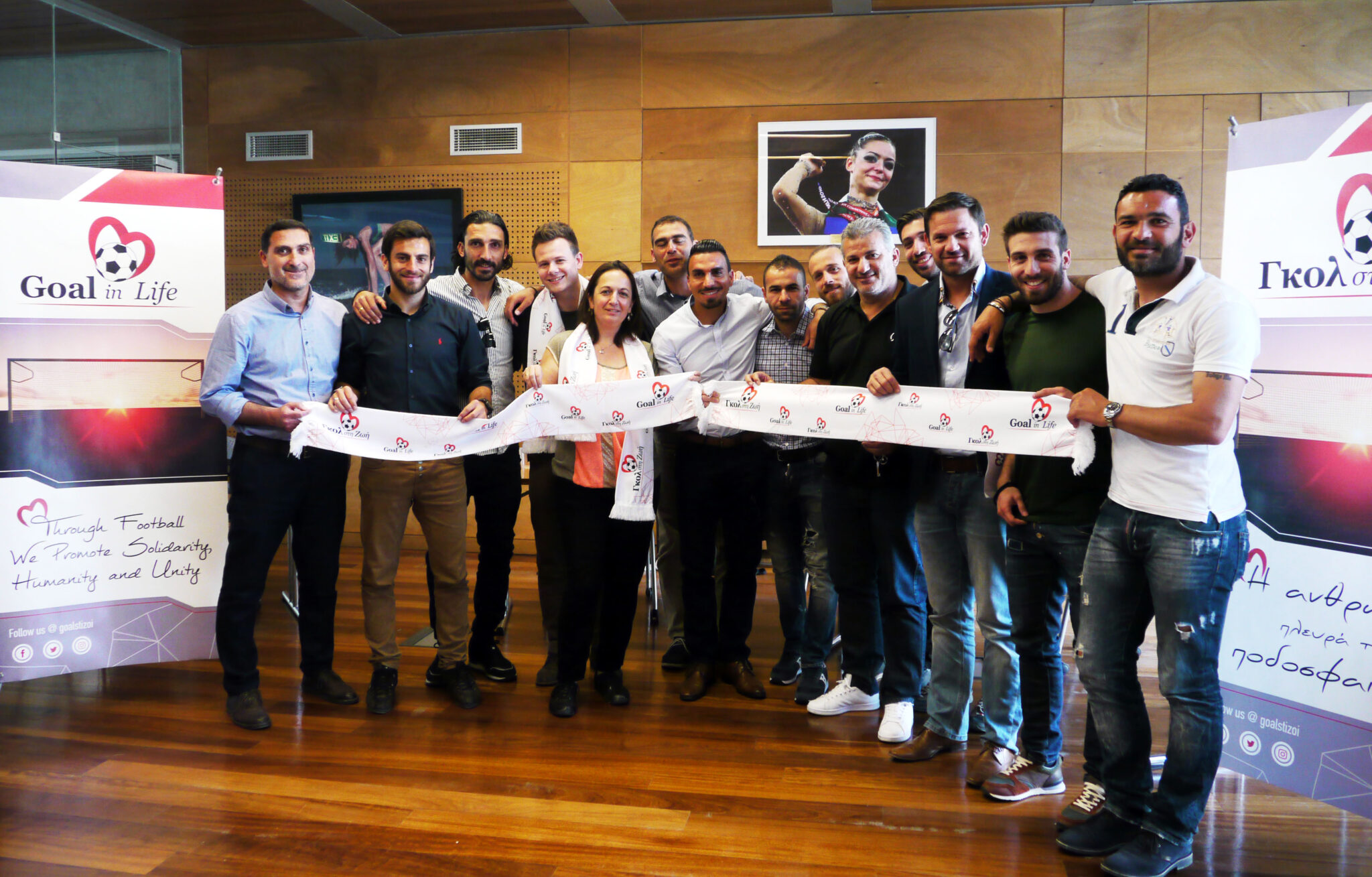 Σημαντική συνάντηση του «Γκολ στη Ζωή» με το UEFA Foundation for Children