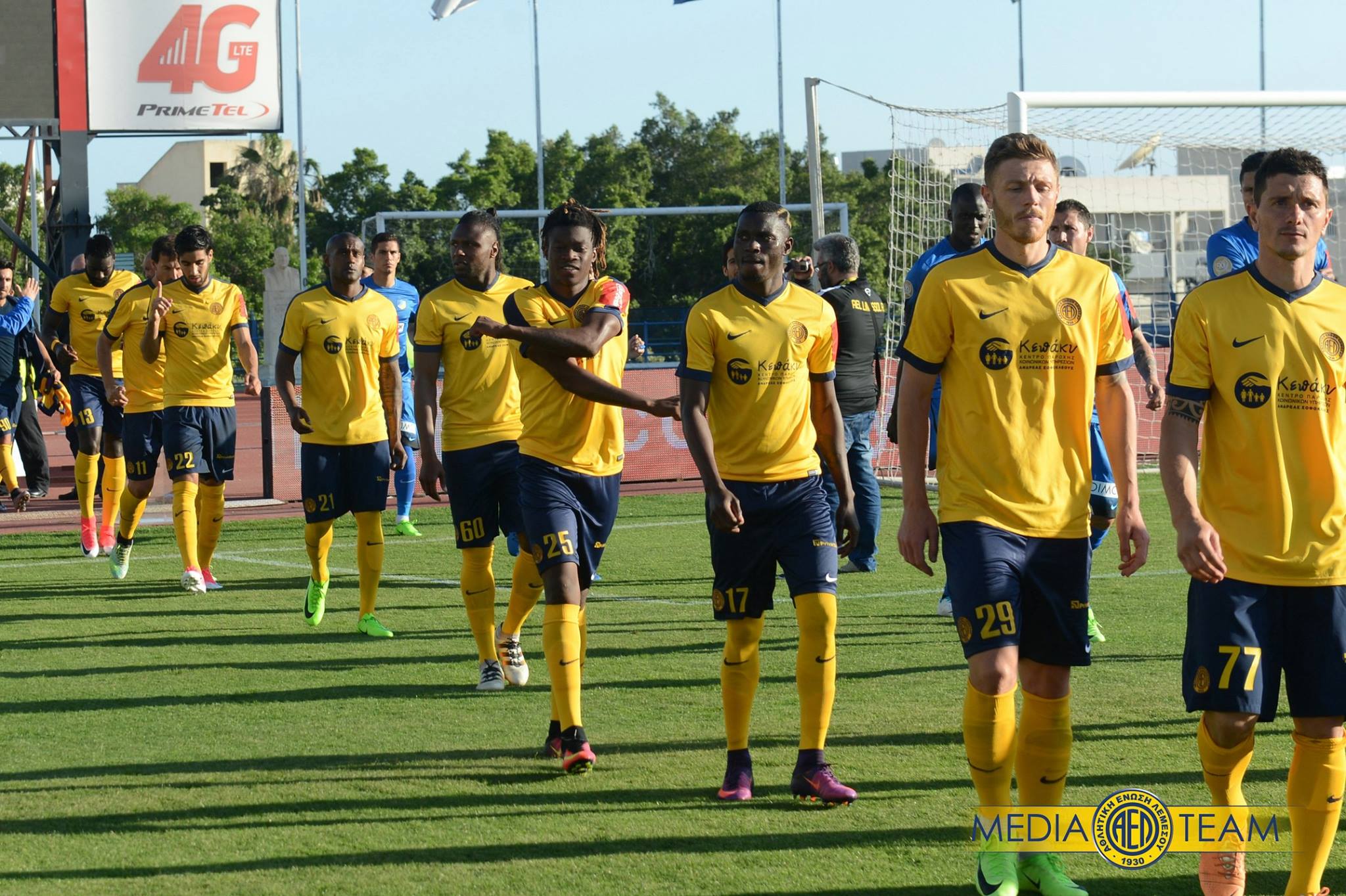 Και να σου η ευκαιρία