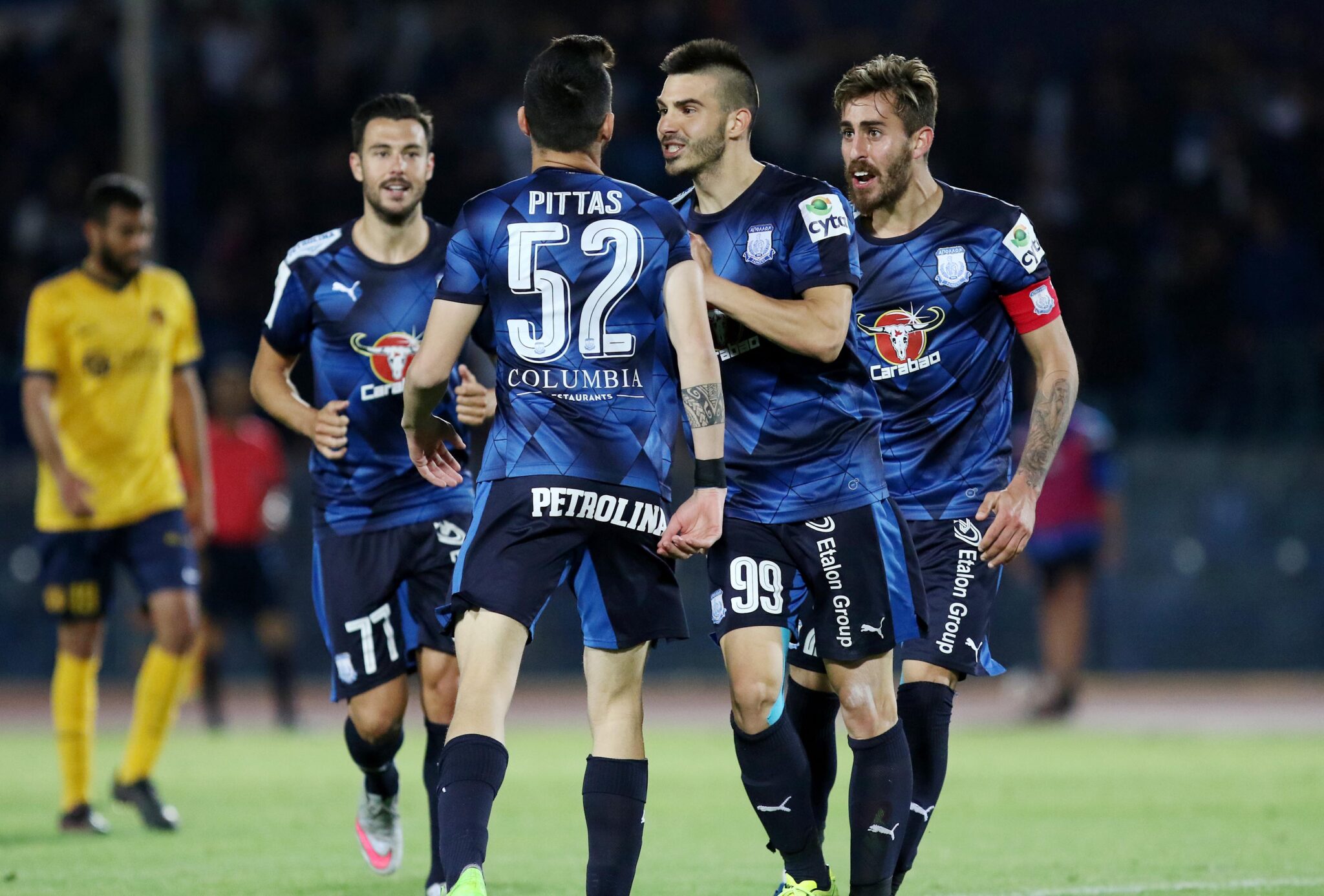 Αντίδραση τώρα