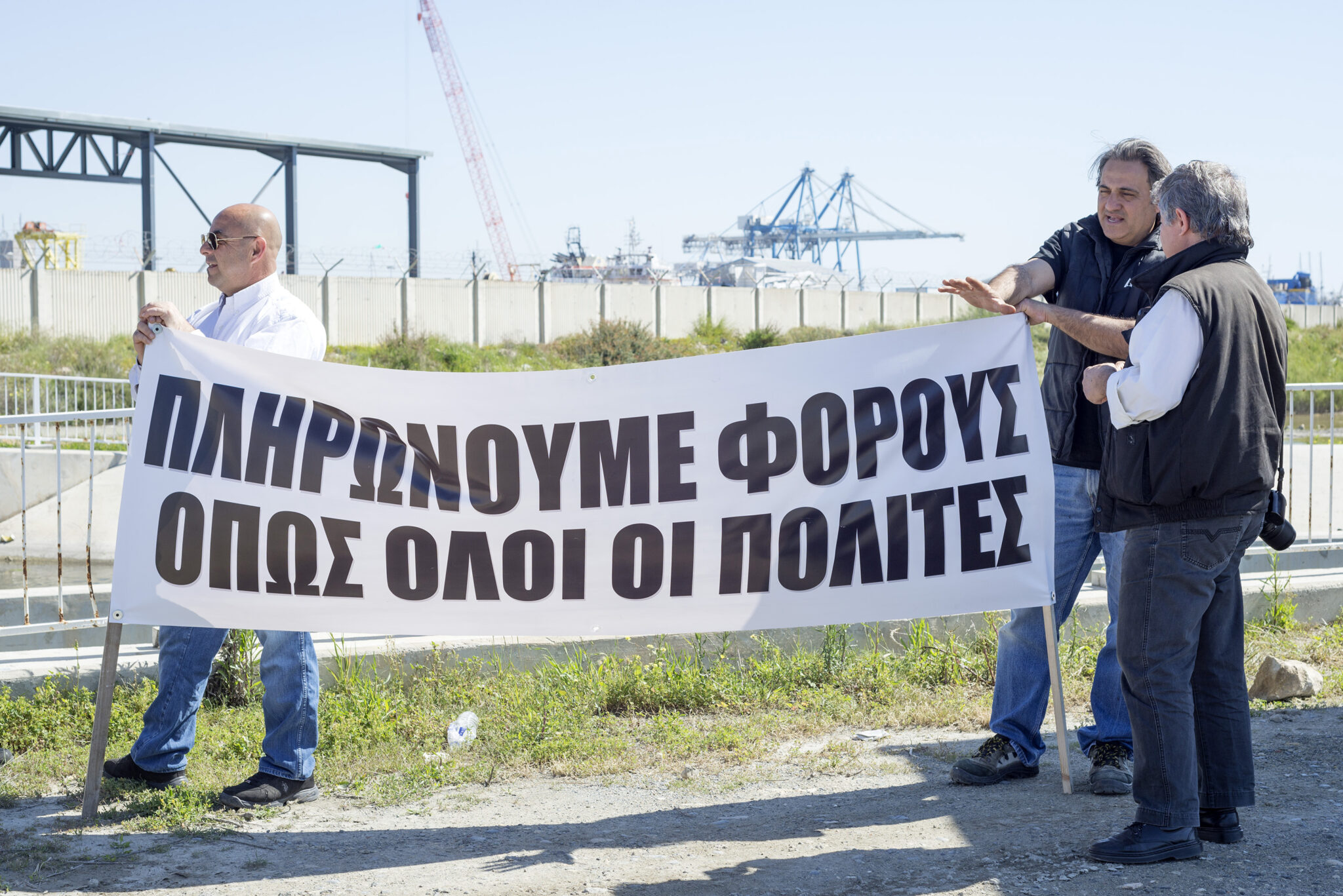 Προθεσμία 30 ημερών δίνουν οι λιμενεργάτες