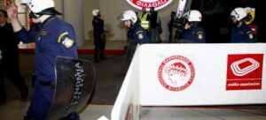Κίνδυνος αφαίρεσης βαθμών για τον Ολυμπιακό Πειραιώς
