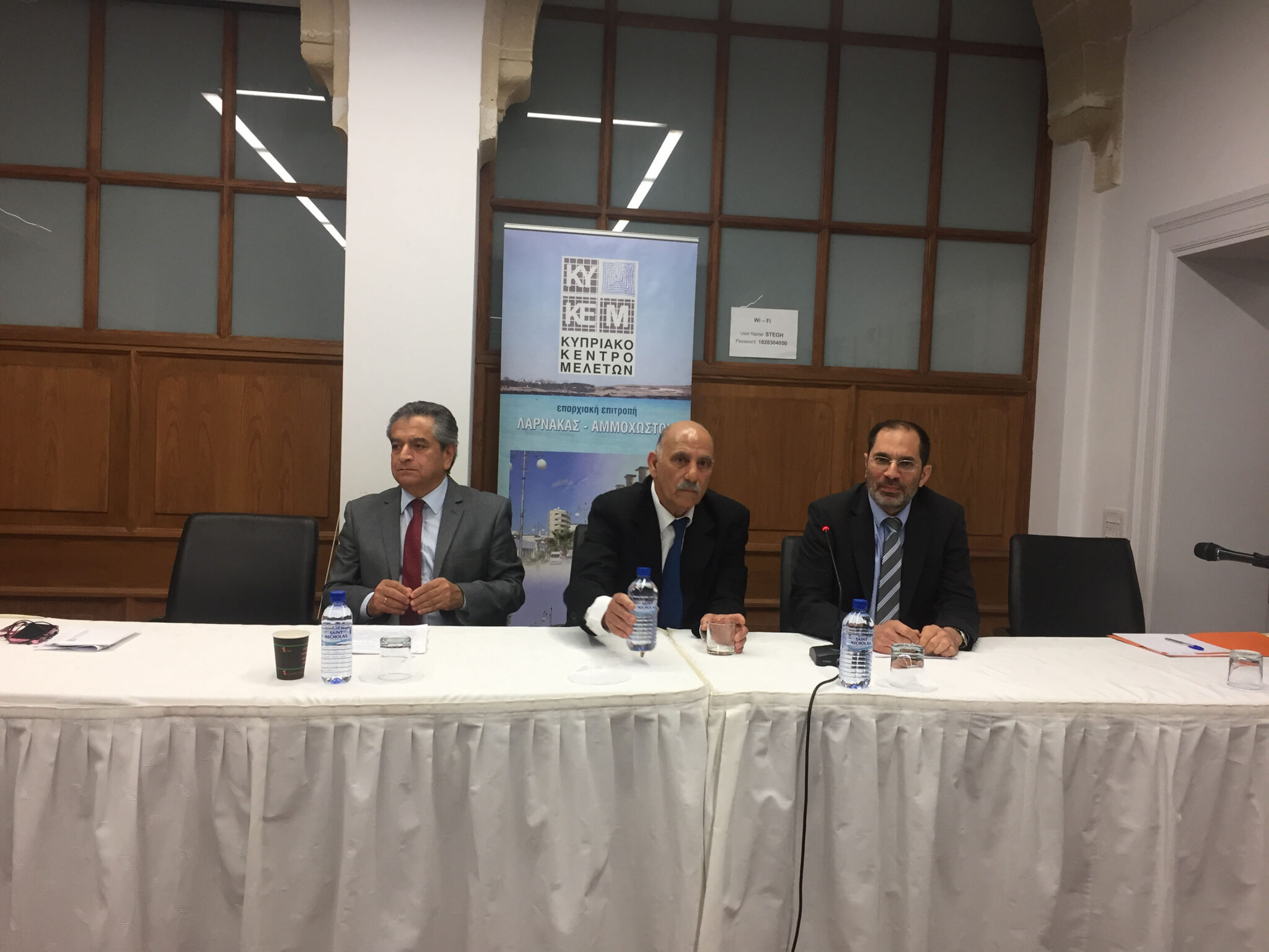 Γενικός Ελεγκτής και Γενικός Εισαγγελέας περί αποκατάστασης ηθικών αξιών