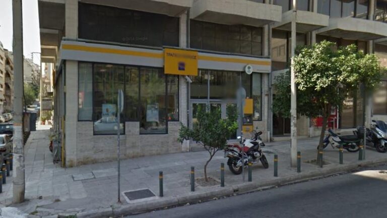 Ένοπλη ληστεία με ομήρους στο κέντρο του Πειραιά