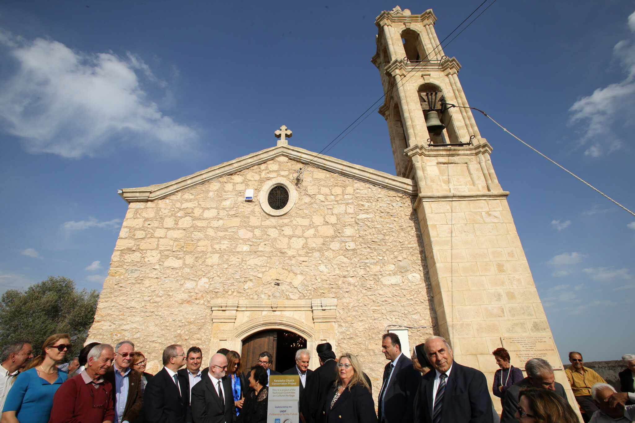 Ανεκτίμητους θησαυρούς, "έκρυβε" η εκκλησία του Τιμίου Σταυρού (ΒΙΝΤΕΟ & ΦΩΤΟ)