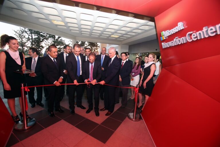 Microsoft 15 χρόνια παρουσίας, 15 χρόνια καινοτομίας.