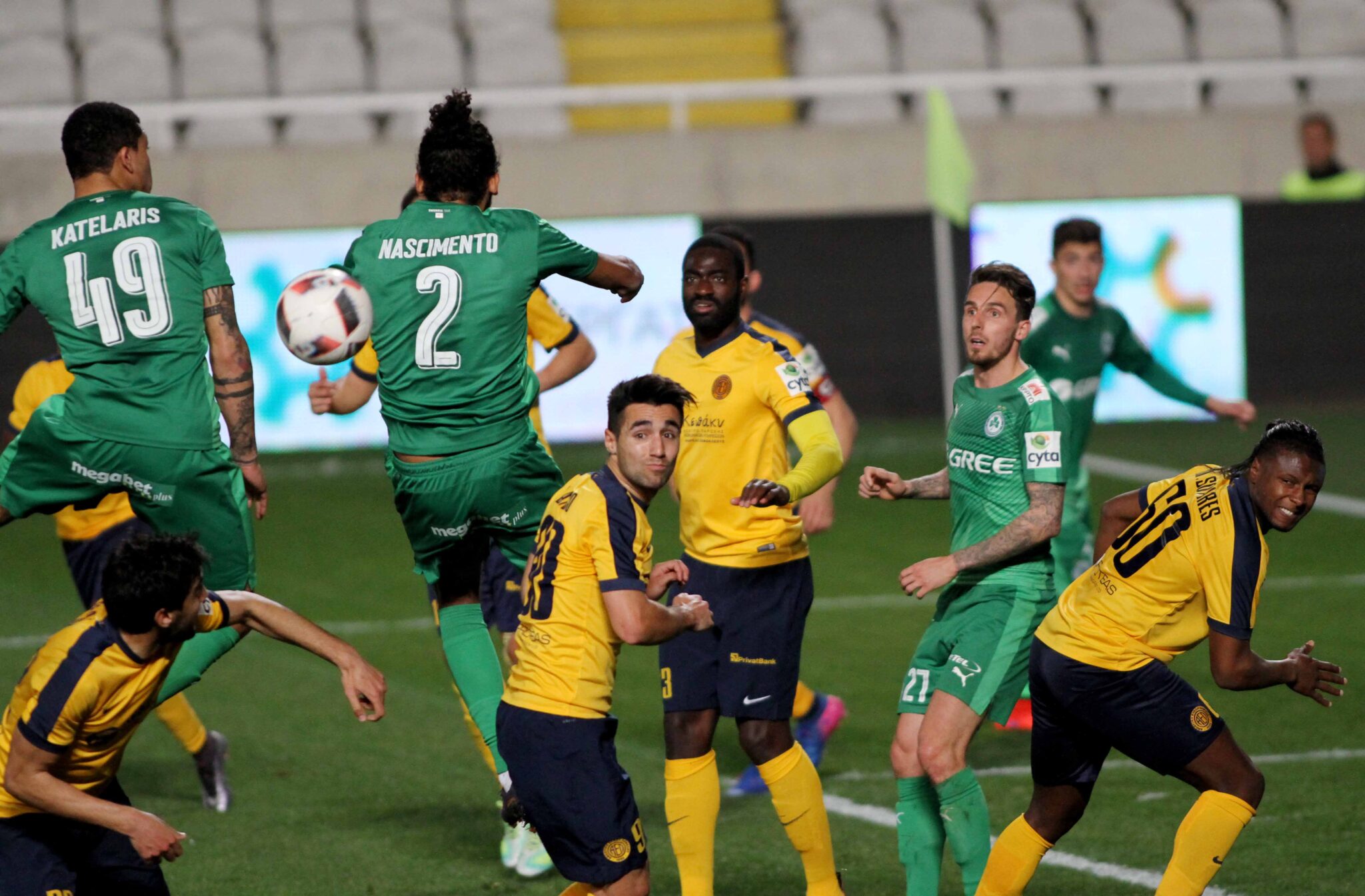 Για Καλό Πάσχα…