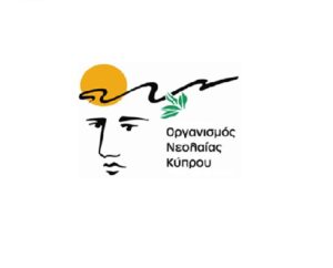 Εθνική Στρατηγική για τη Νεολαία