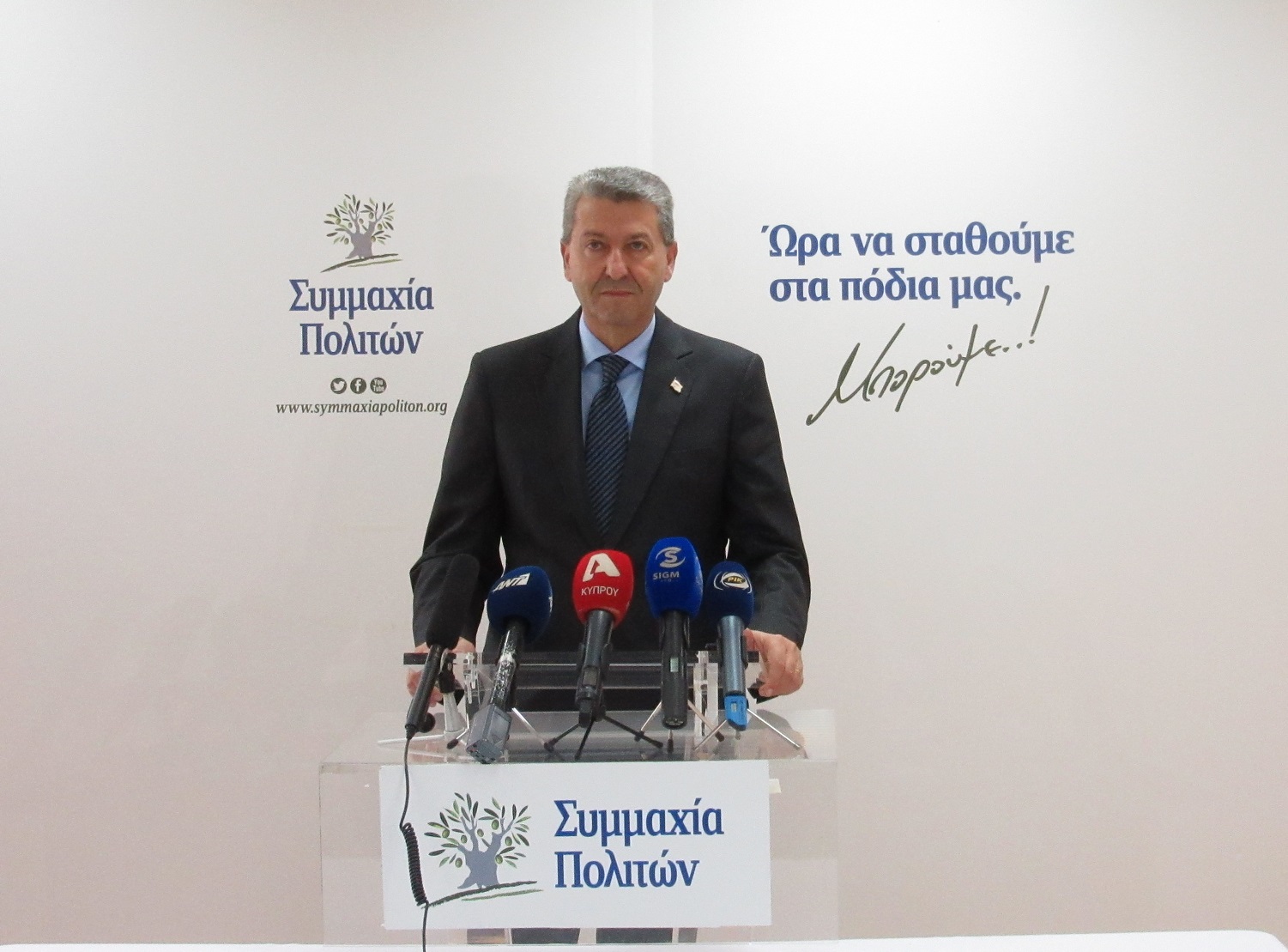 Λιλλήκας προς Νικόλα: Μπορούμε να καταλήξουμε σε κοινό υποψήφιο