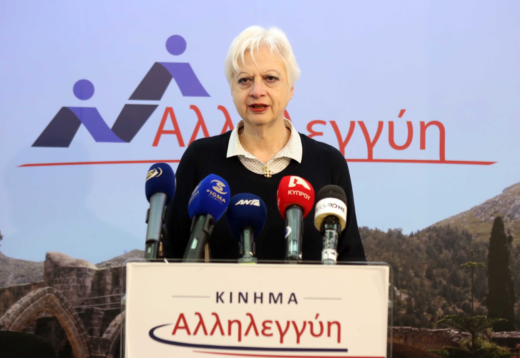 Αλληλεγγύη: Συντριπτικό "ΝΑΙ" για Νικόλα αλλά με … "σκιές"