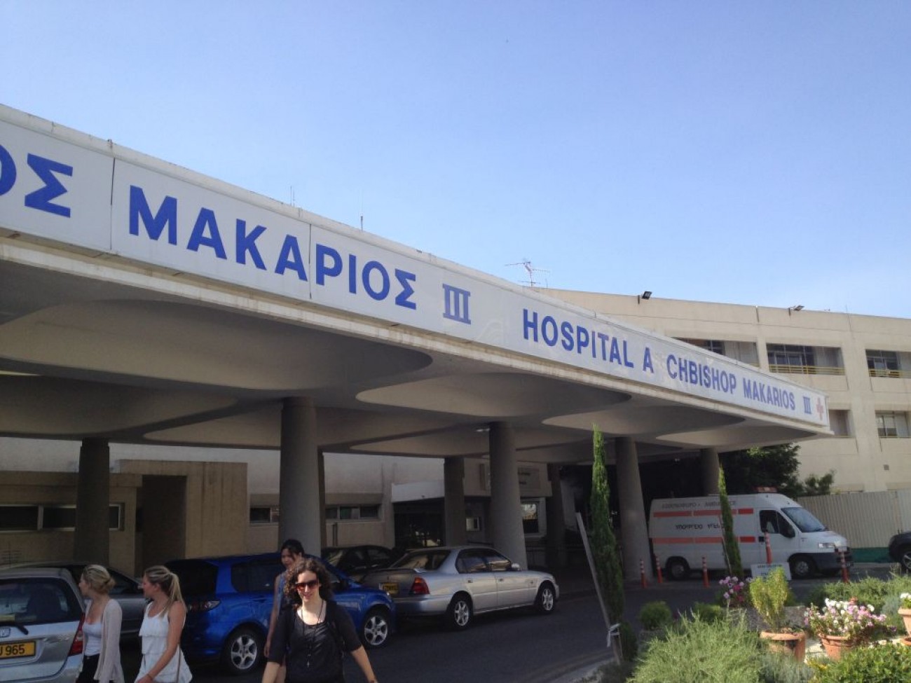 Εκτός κινδύνου η κατάσταση της υγείας του 7χρονου που χτυπήθηκε από όχημα