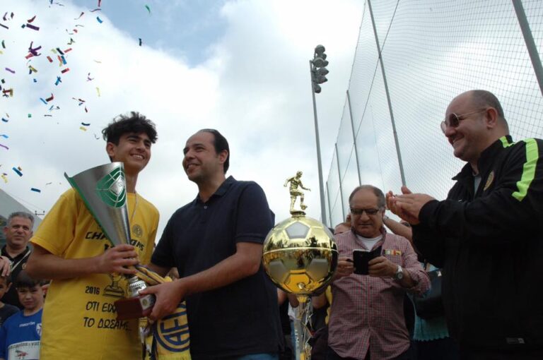 Το σήκωσαν οι U13 της ΑΕΛ παρουσία του Μπρούνο Μπαλταζάρ (φώτο)