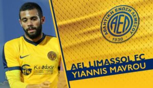 Μαύρου για ακόμη τρία στην ΑΕΛ