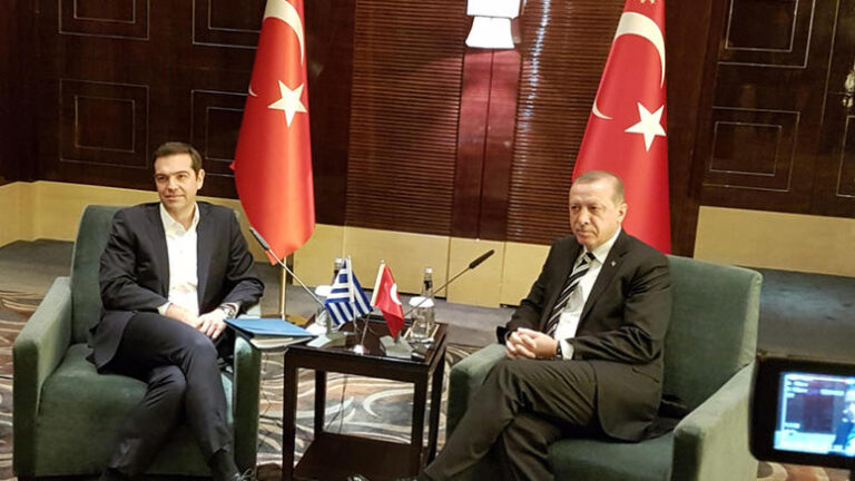 Συνάντηση Τσίπρα-Ερντογάν: Ομιχλώδες το τοπίο ως προς το Κυπριακό (ΒΙΝΤΕΟ)