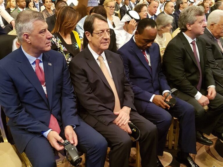 Ο Πρόεδρος Αναστασιάδης στο Παγκόσμιο Οικονομικό Φόρουμ, στο Αμμάν της Ιορδανίας