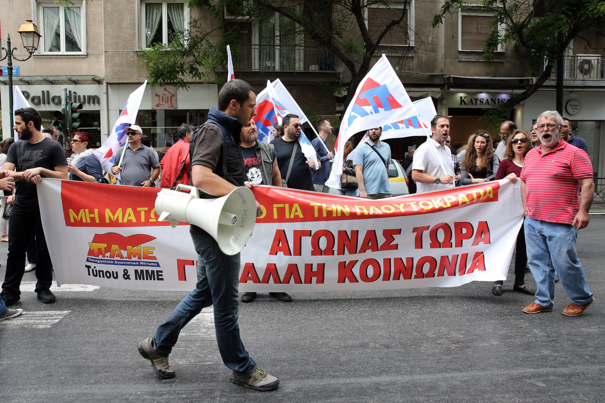 Γενική απεργία ενάντια στα νέα μέτρα