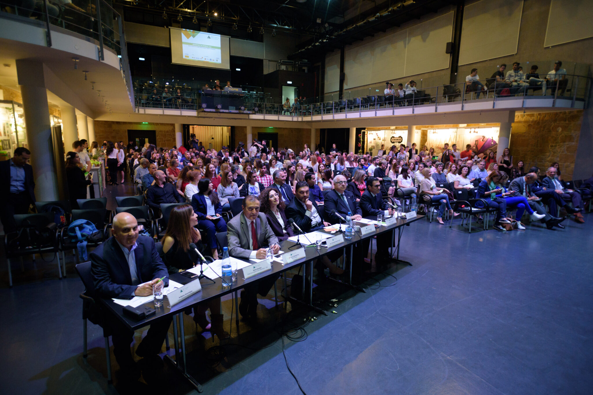 "Επιχείρηση της χρονιάς"