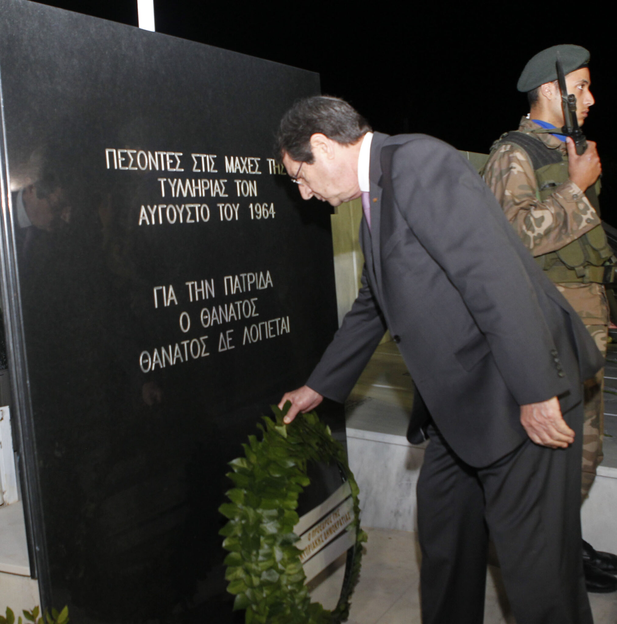 ΠτΔ: Λύση που θα στηρίζεται στην αδικία είναι καταδικασμένη