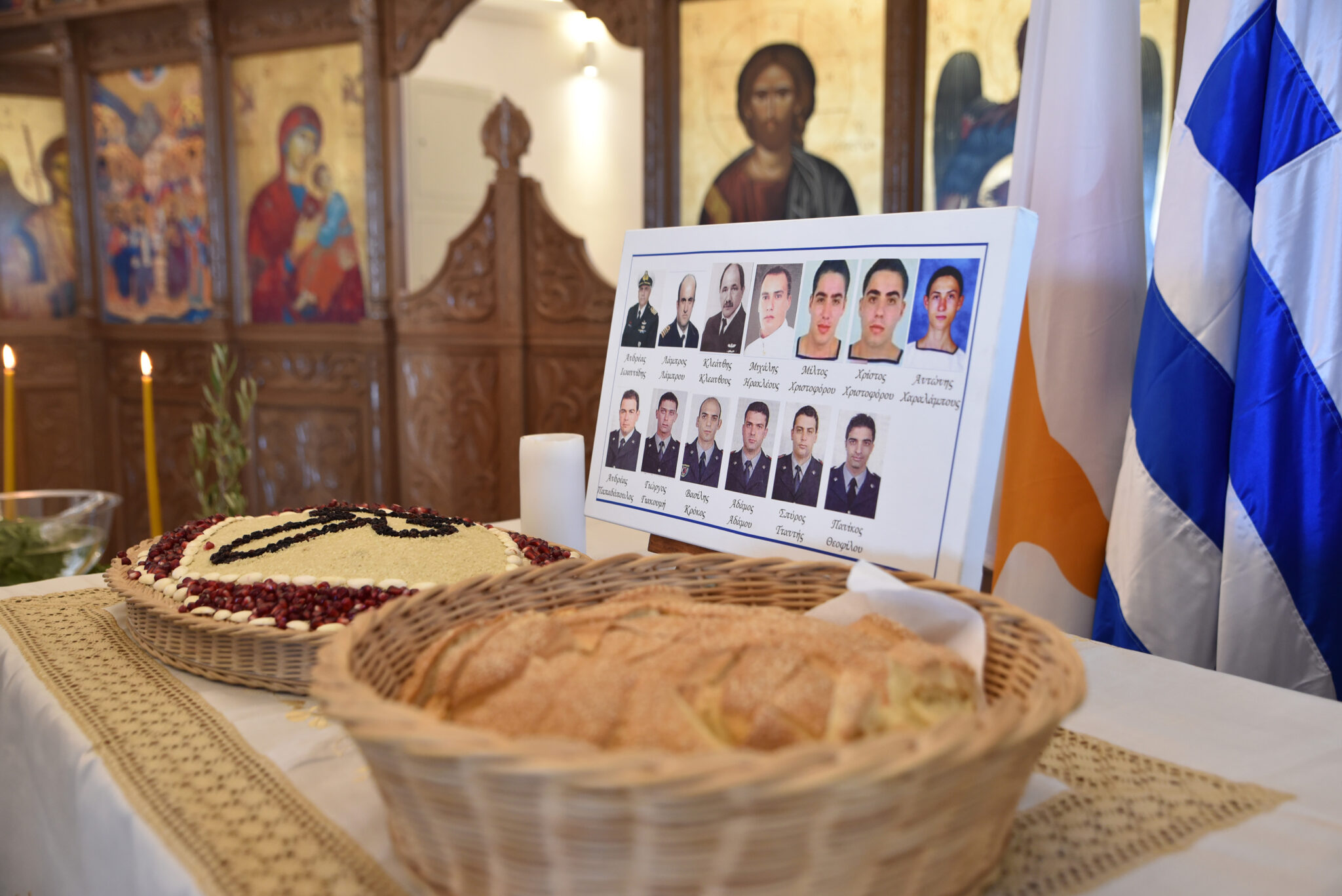 11η Μαΐου: Ημέρα μνήμης και απόδοσης τιμής στους πεσόντες της έκρηξης στο Μαρί