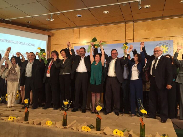 Οικολόγοι: Πιο κοντά στον Νικόλα, εκνευρισμός για Λιλλήκα