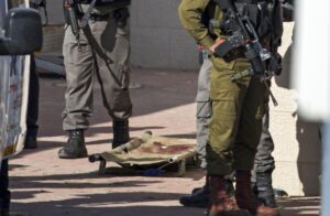 Ιορδανός τραυμάτισε με μαχαίρι Ισραηλινό αστυνομικό