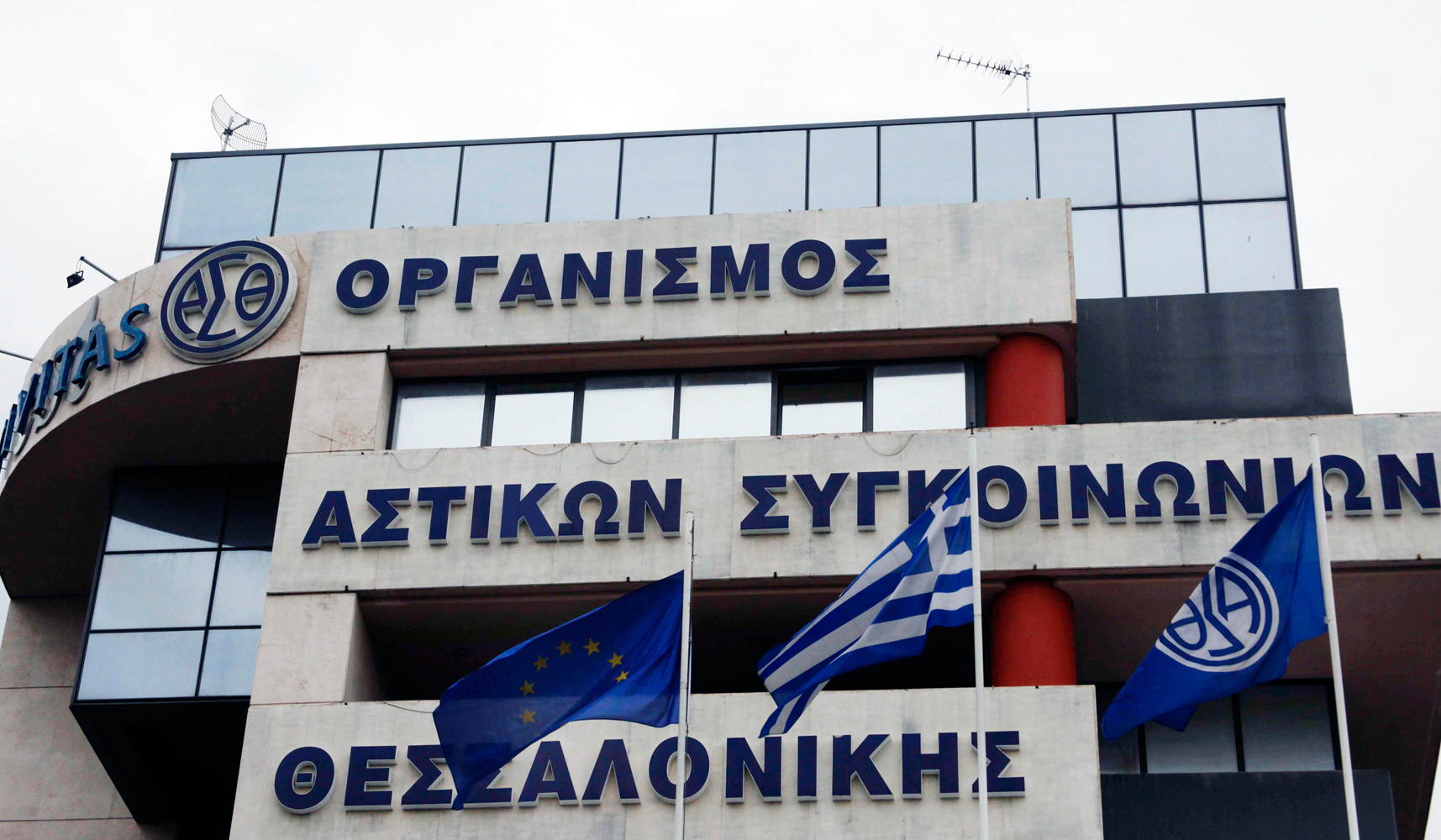 Μία εβδομάδα χωρίς λεωφορεία η Θεσσαλονίκη