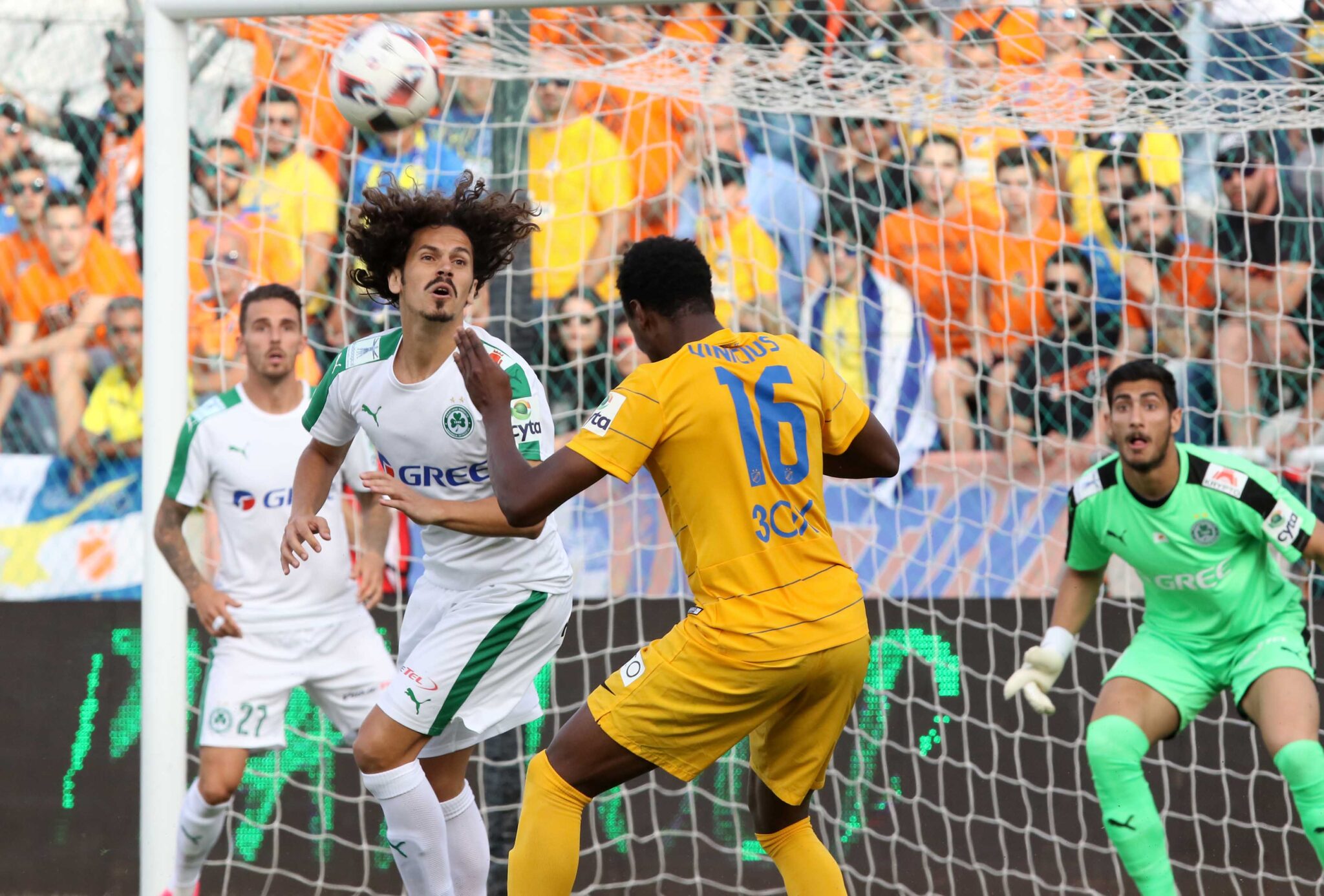 Τελικό: Ομόνοια-ΑΠΟΕΛ 1-3 (vids)