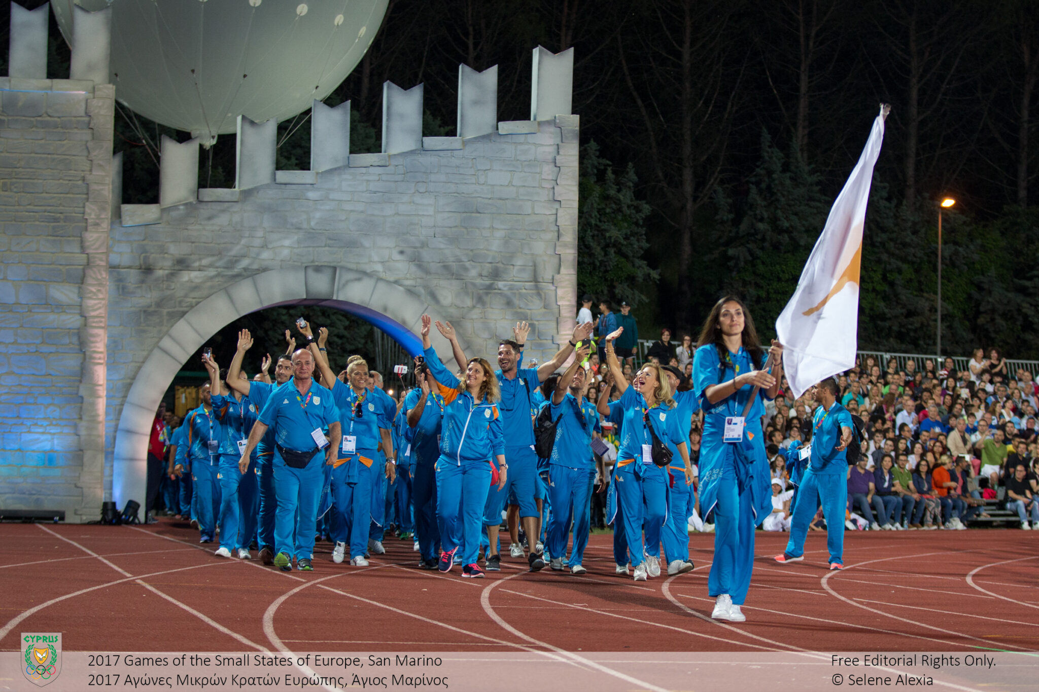 Αρχίζει η δράση στους ΑΜΚΕ