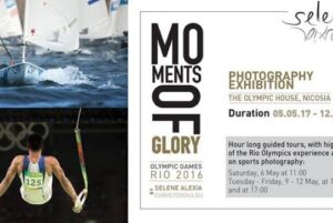 Πρωτοποριακή έκθεση φωτογραφίας "Moments of glory" (ΒΙΝΤΕΟ)