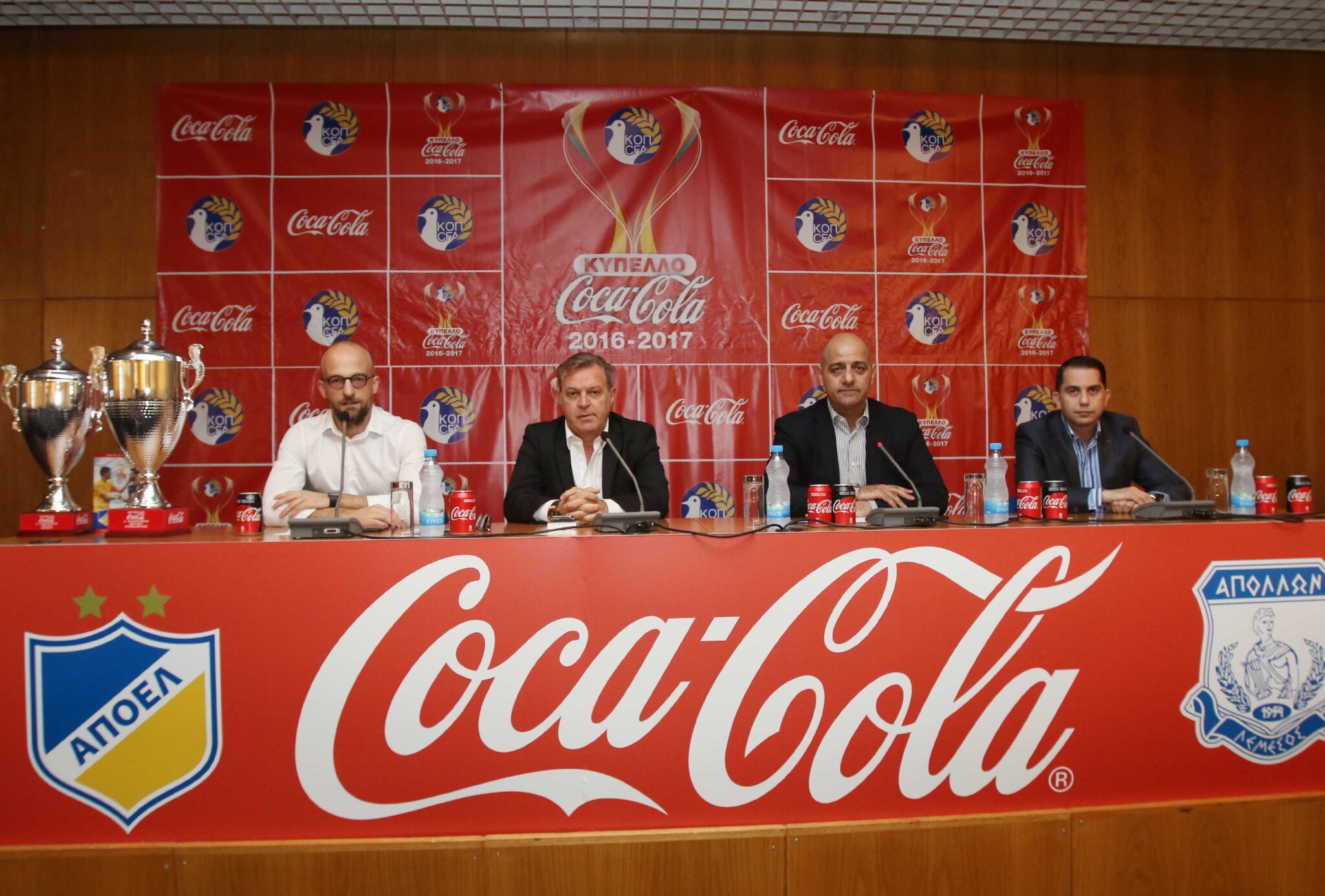 Η συνέντευξη τύπου του τελικού κυπέλλου (δηλώσεις)