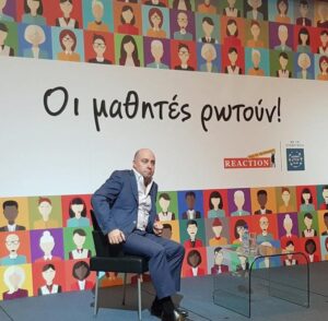 Ο Υπουργός Υγείας απαντά στα ερωτήματα των μαθητών